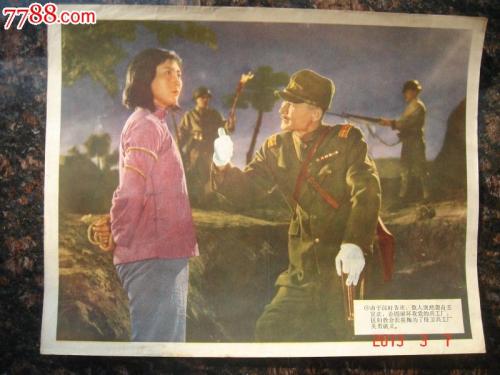 哪里可以做假深圳发展银行存款证明